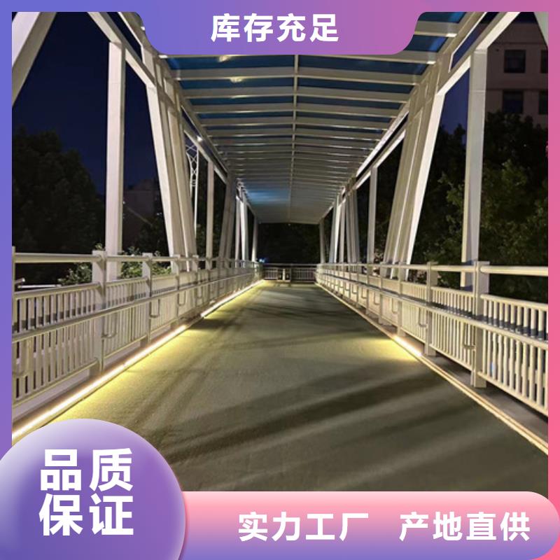 大桥栏杆市场报价