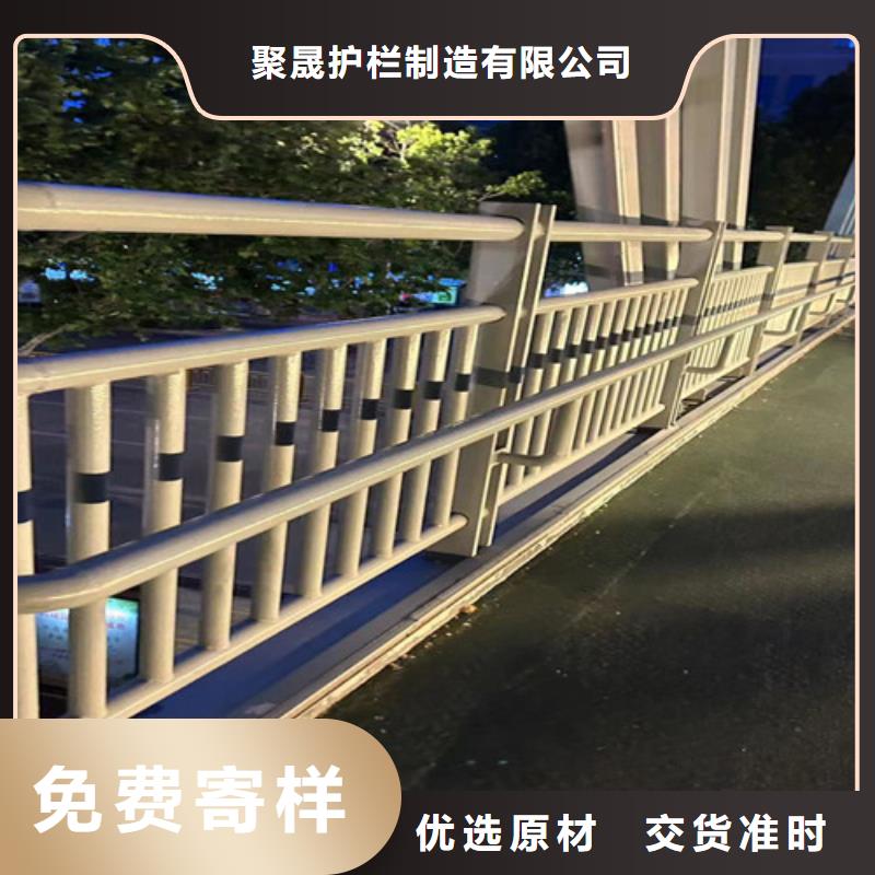 上虞河道护栏