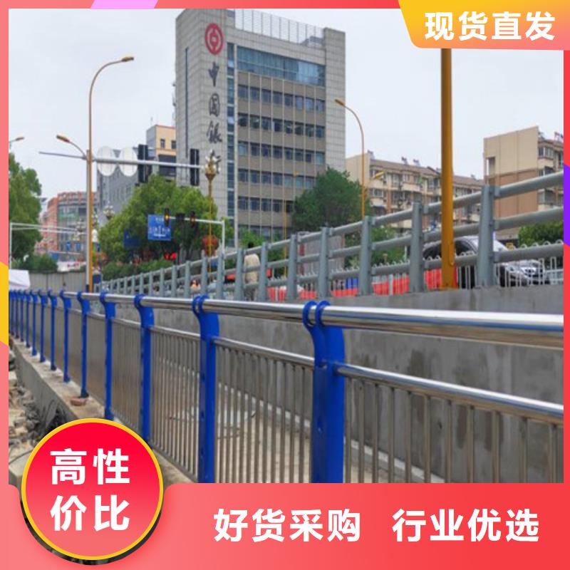 不锈钢河道护栏价格报价