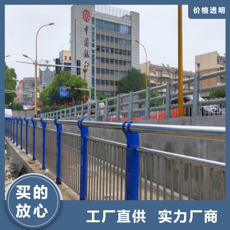 不锈钢复合管道路护栏市场行情