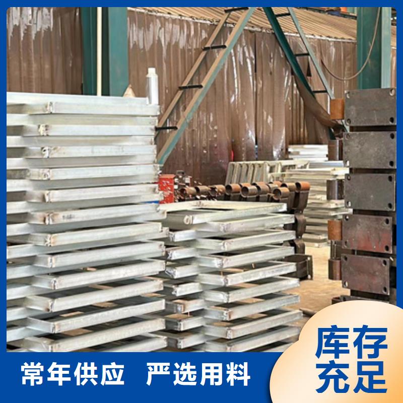 贵阳购买201不锈钢复合管桥梁护栏生产经验丰富的厂家