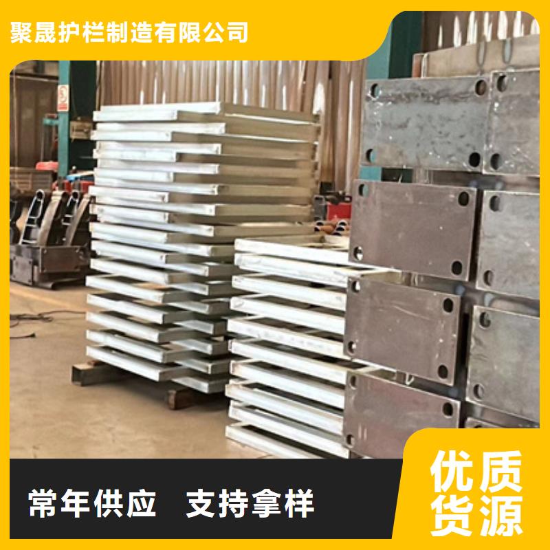 洛阳订购支持定制的304不锈钢碳素钢复合管生产厂家