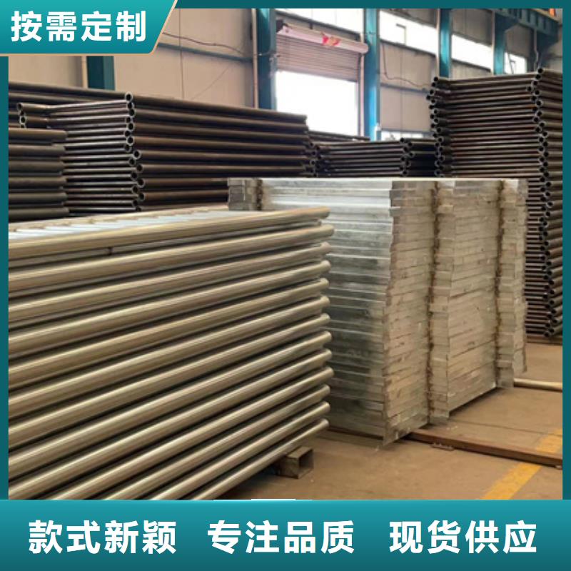 洛阳订购支持定制的304不锈钢碳素钢复合管生产厂家