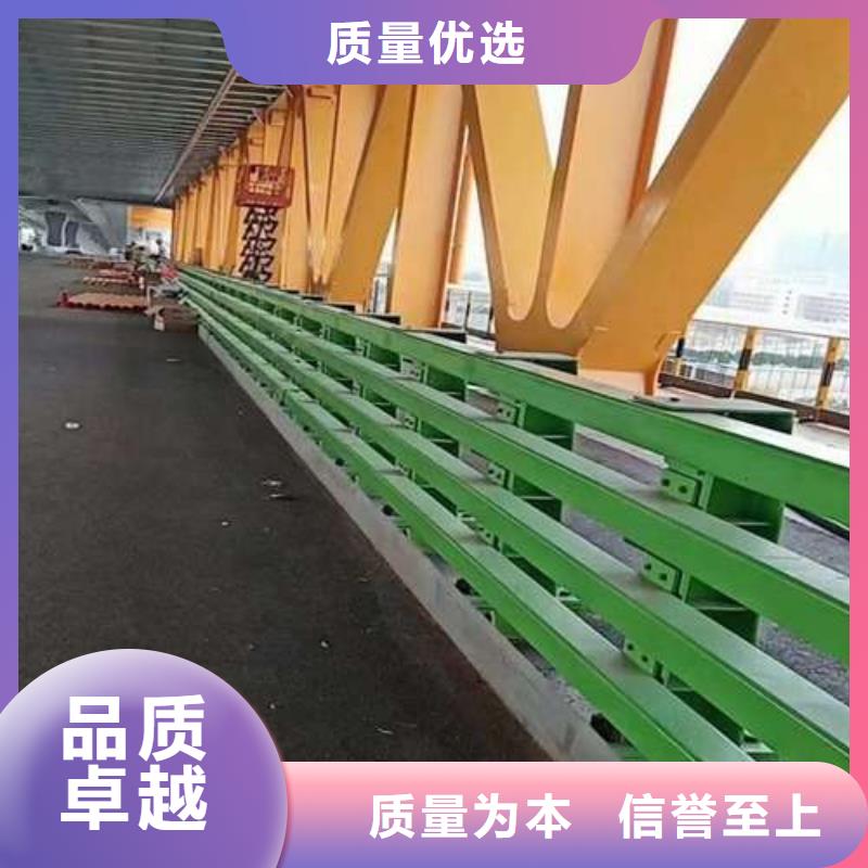 济源市桥梁道路防撞护栏批发