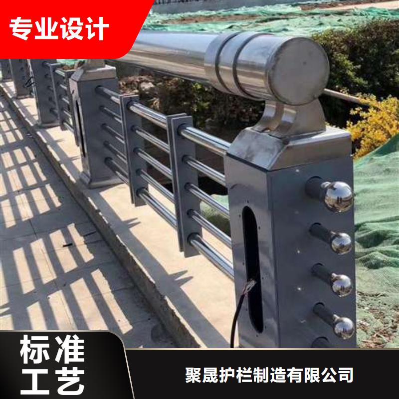 可定制的广州订购201不锈钢复合管桥梁护栏供货商