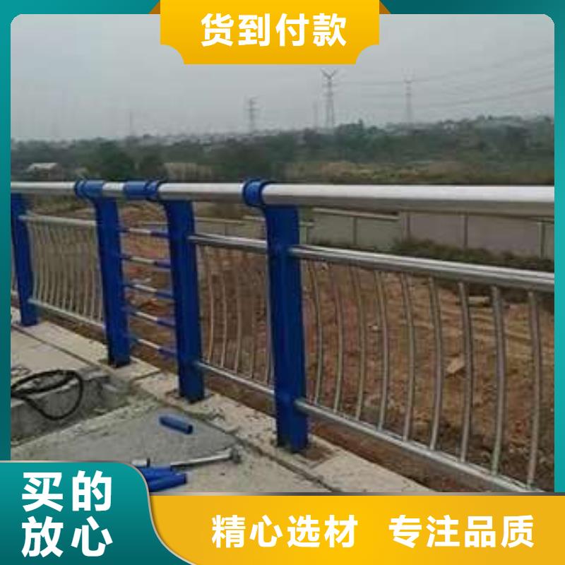 延边品质不锈钢桥梁栏杆产地货源