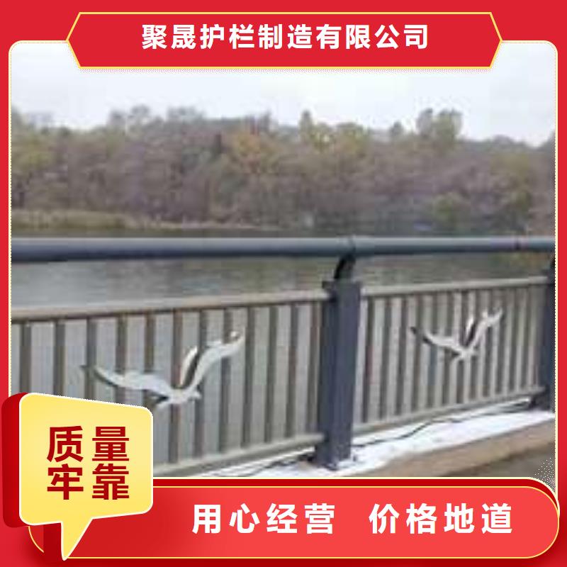 阳江订购桥梁护栏贴心服务