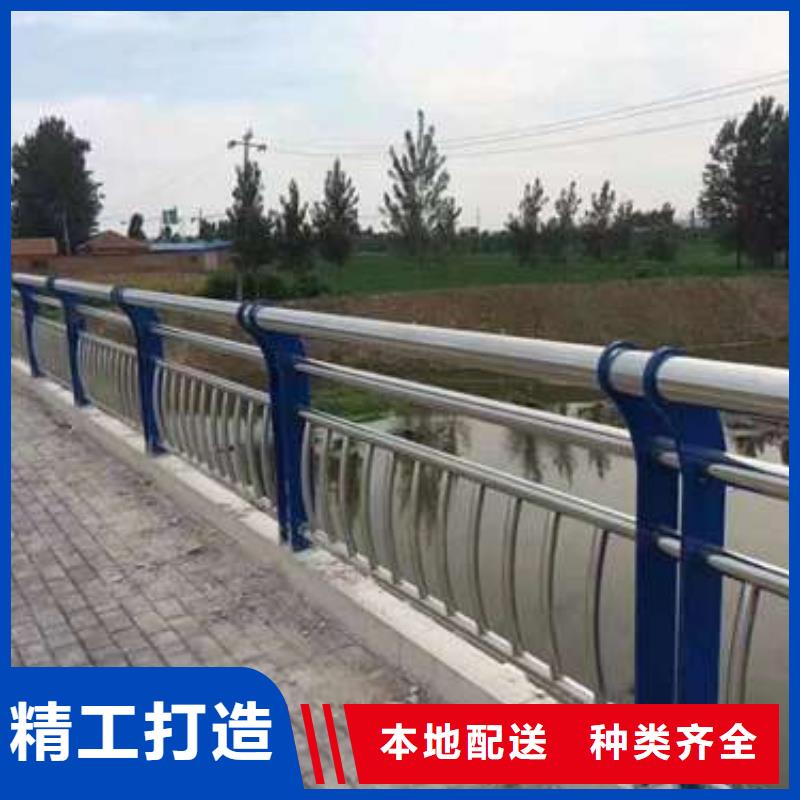 贵州定做河道道景观护栏本地正规大厂