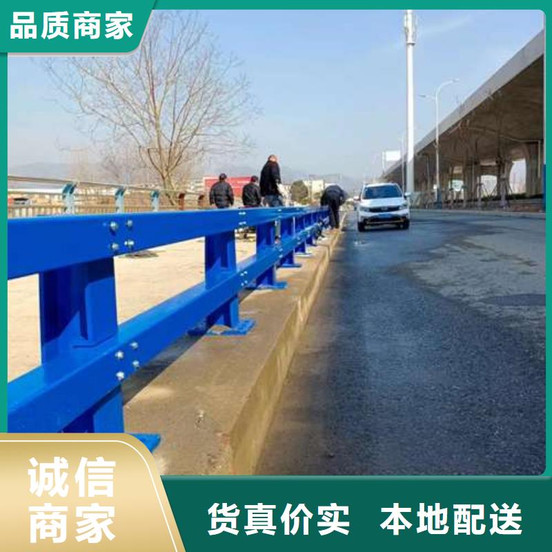 《阳江》订购桥梁防撞护栏价格