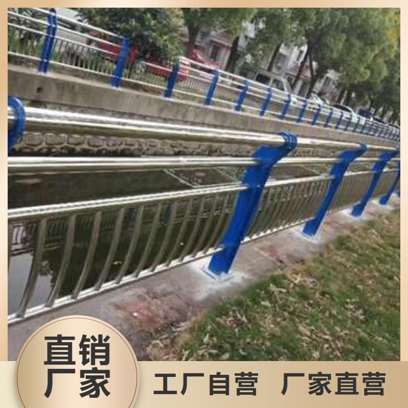 《内江》周边201不锈钢桥梁护栏_支持定制