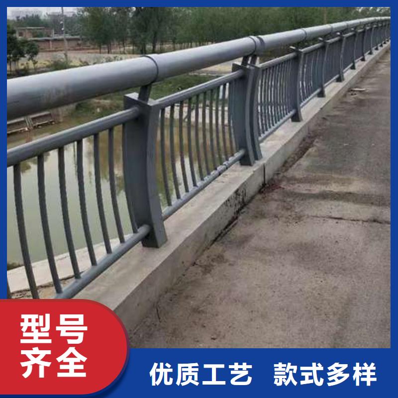 河道栏杆源头厂家