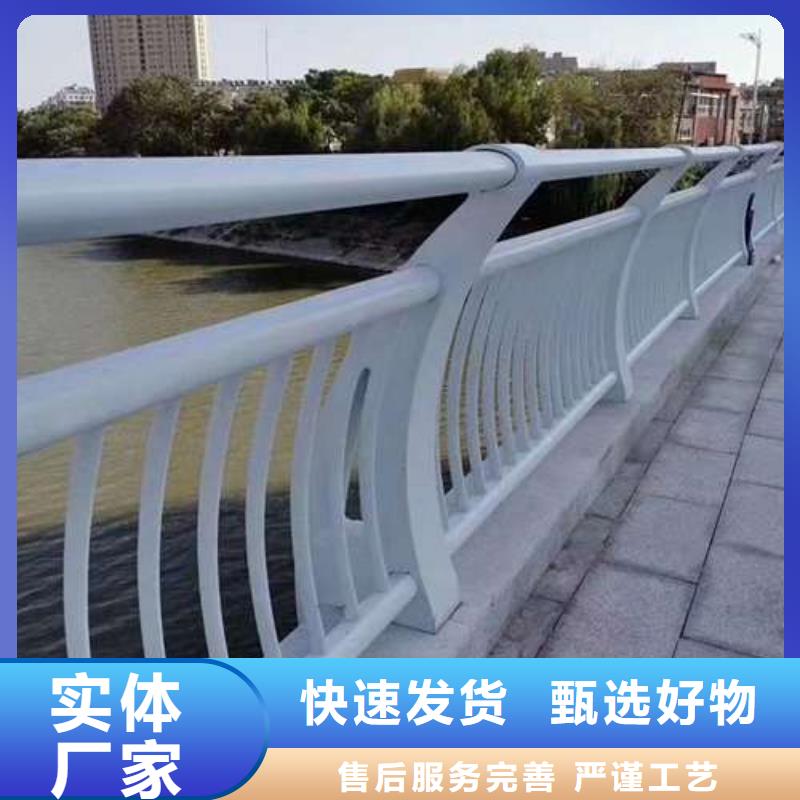 公路桥梁护栏价格合理