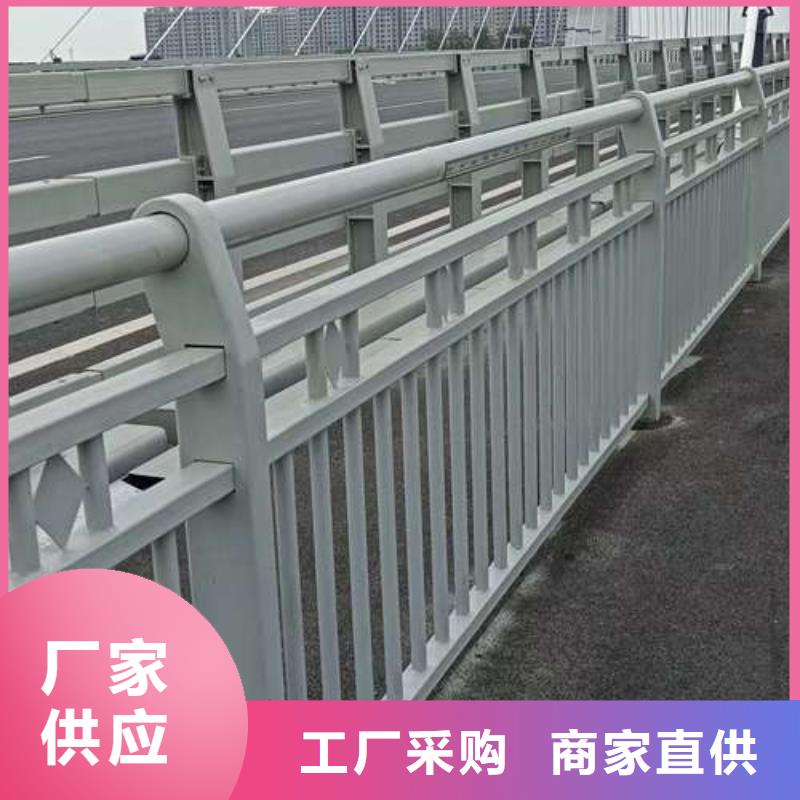 201不锈钢复合管桥梁护栏-201不锈钢复合管桥梁护栏售后保障