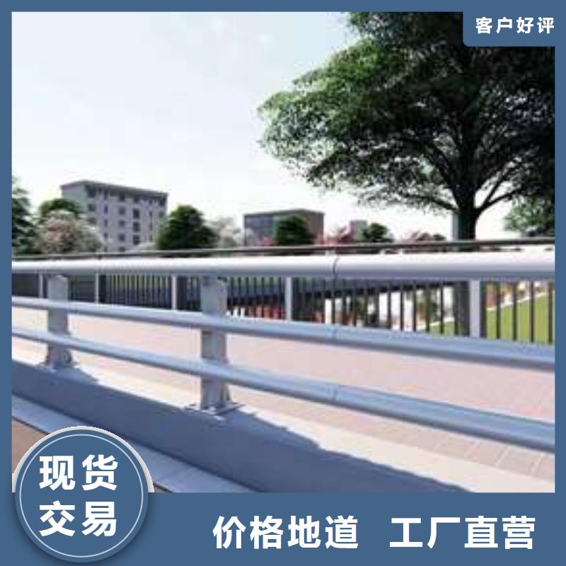 公路上的护栏多少钱