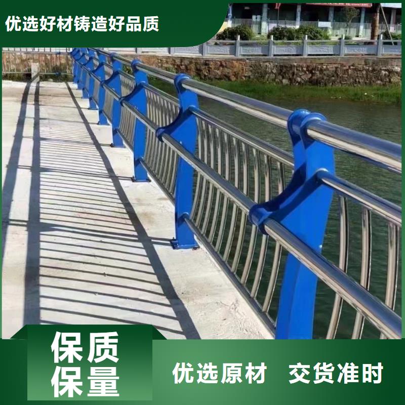 品质卓越(聚晟)不锈钢桥梁护栏生产厂家