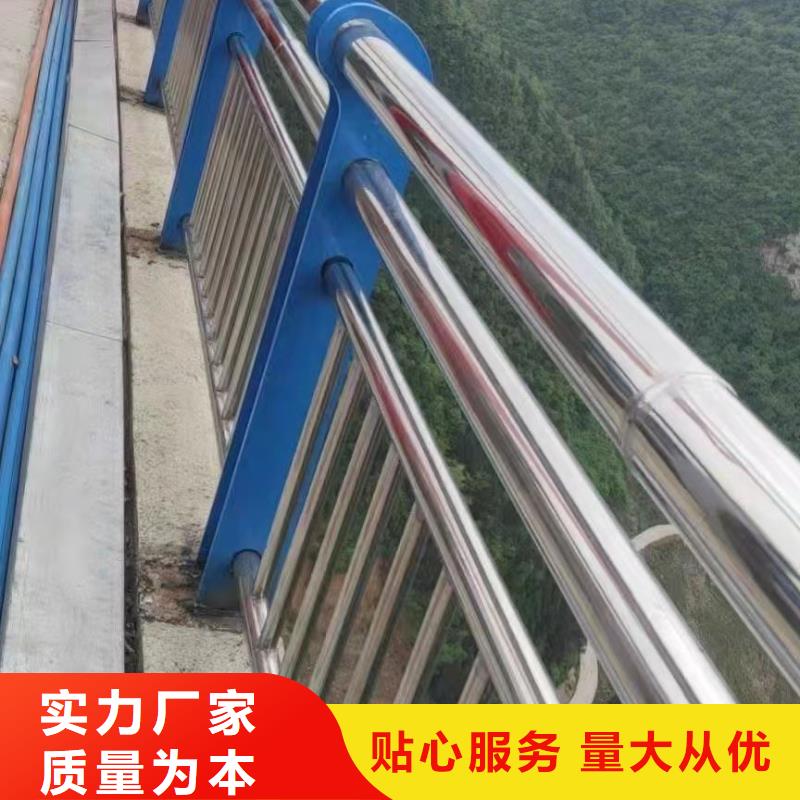 标准工艺{聚晟}桥梁护栏不锈钢复合管护栏厂免费询价