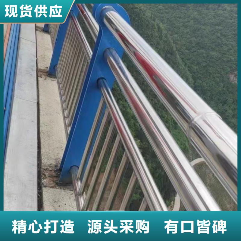 广河桥梁施工防撞护栏