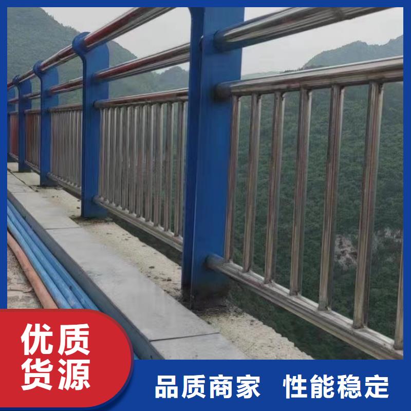 标准工艺{聚晟}桥梁护栏不锈钢复合管护栏厂免费询价