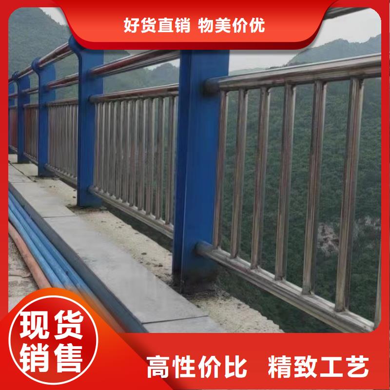 公路桥梁护栏生产与设计
