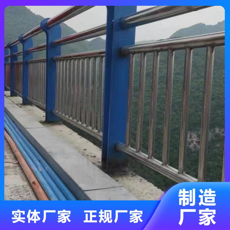 (珠海)(当地)聚晟不锈钢复合管人行道护栏厂家直销多少钱_新闻中心