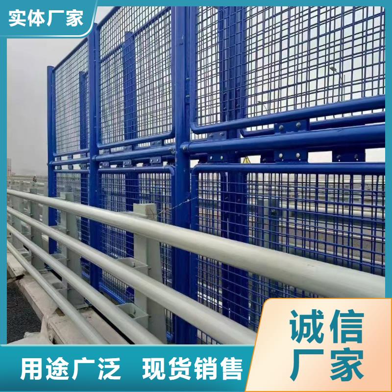 【桥梁护栏不锈钢碳素钢复合管厂拒绝差价】