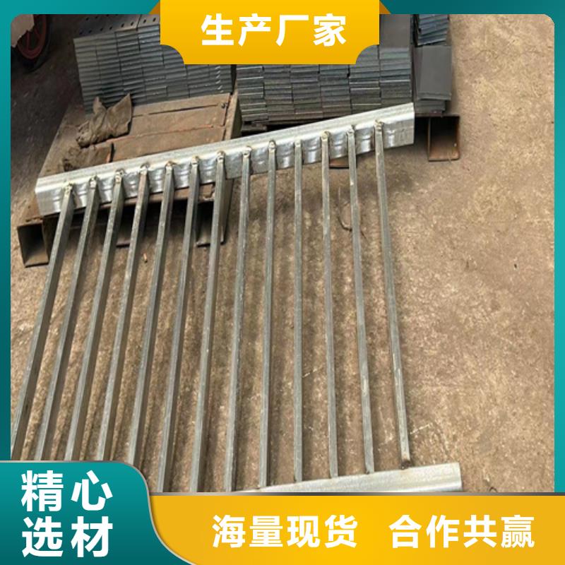 南票公路防撞护栏