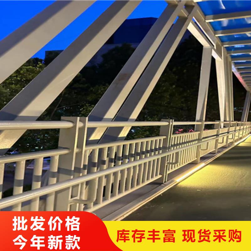 优选：芜湖找桥梁防撞护栏工厂