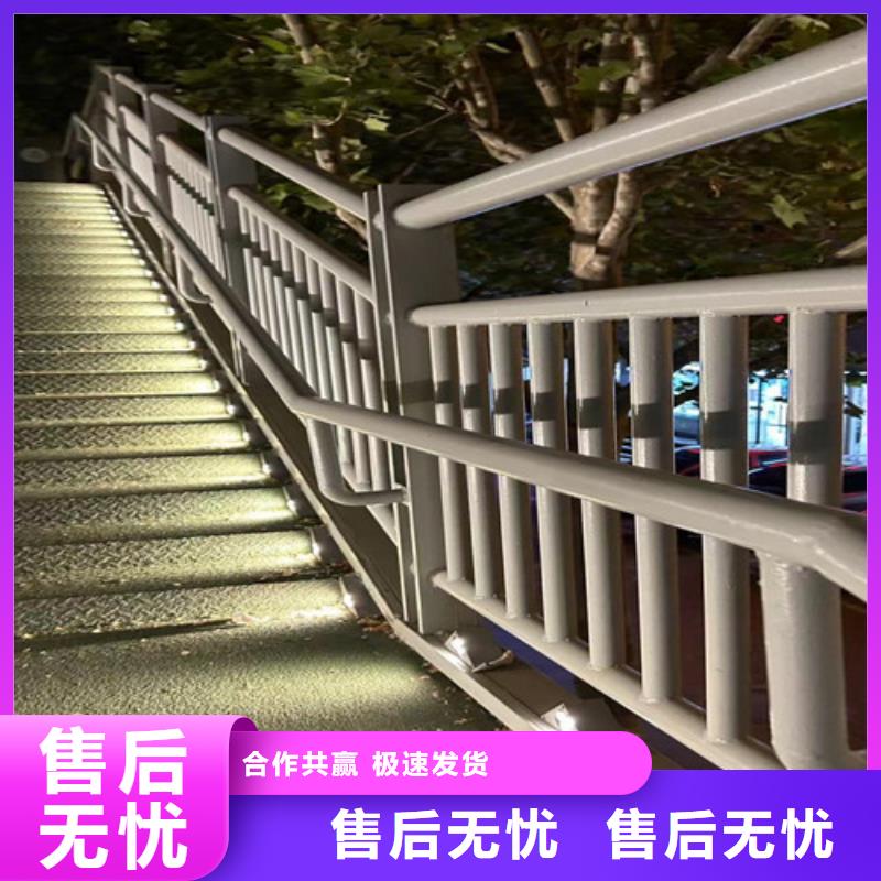 推荐：道路护栏