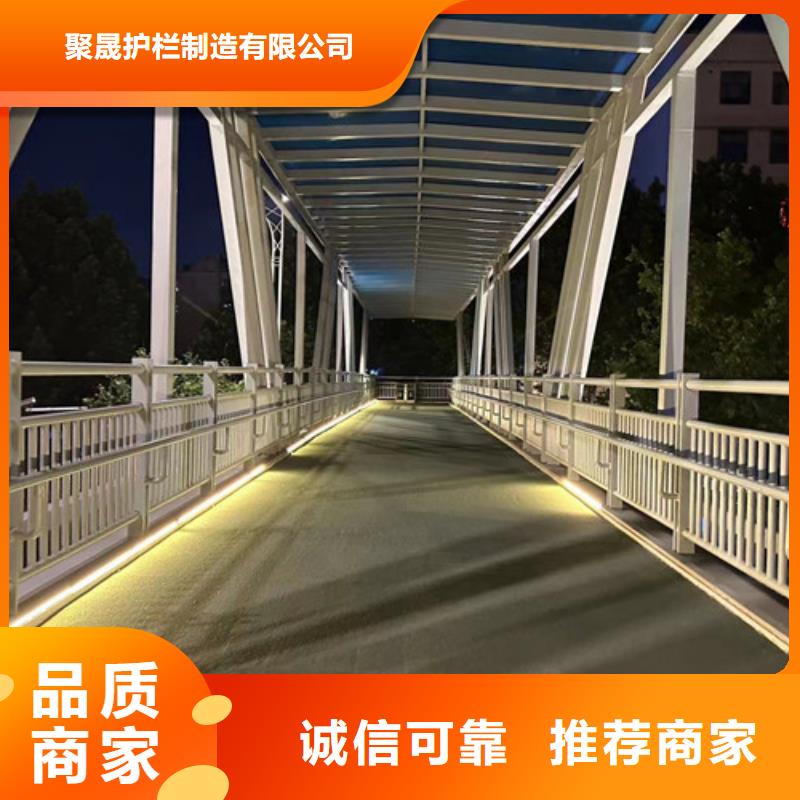 师宗公路防撞护栏加工厂