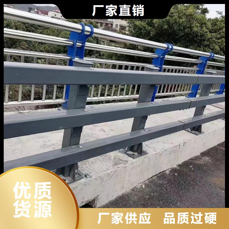 【雅安】销售常年供应桥梁防撞护栏厂家
