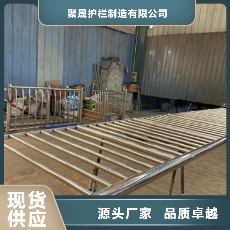 黄山咨询质量好的304不锈钢复合管栏杆厂家排名