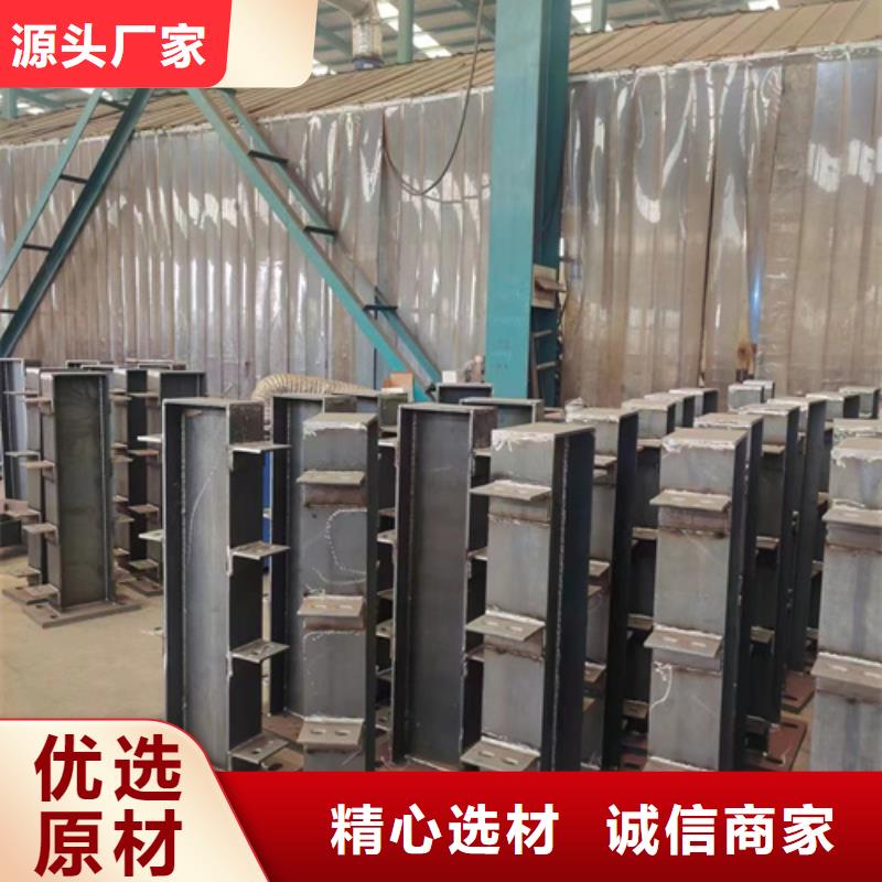【梅州】生产品牌的不锈钢栏杆护栏生产厂家