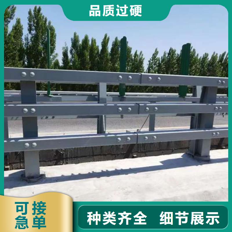 长期供应高速公路护栏