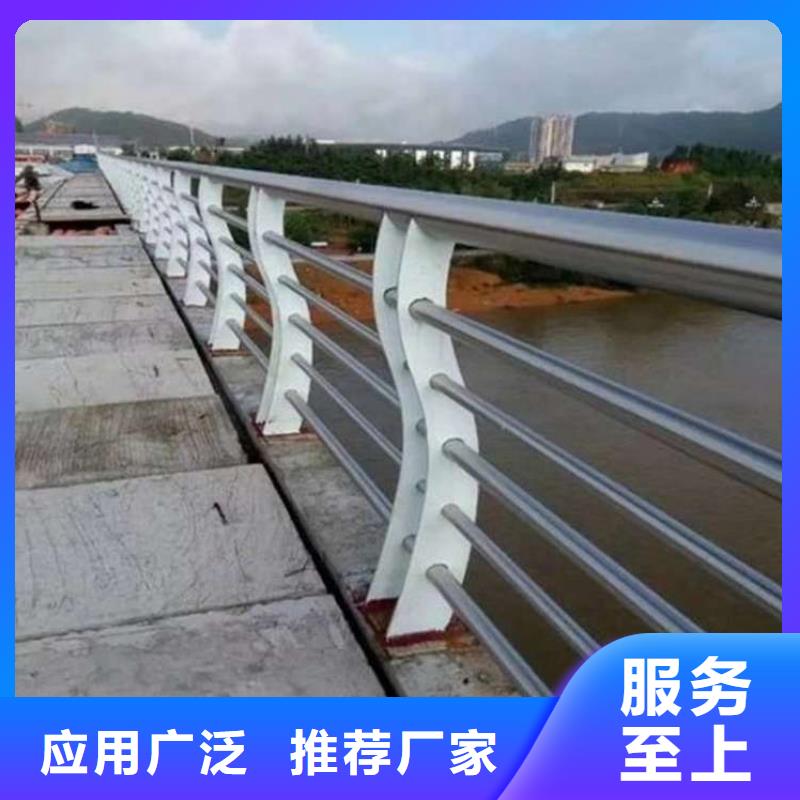 道路景观护栏厂家低价出货