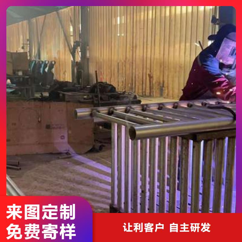 甄选：台州咨询不锈钢复合管防撞护栏供应商