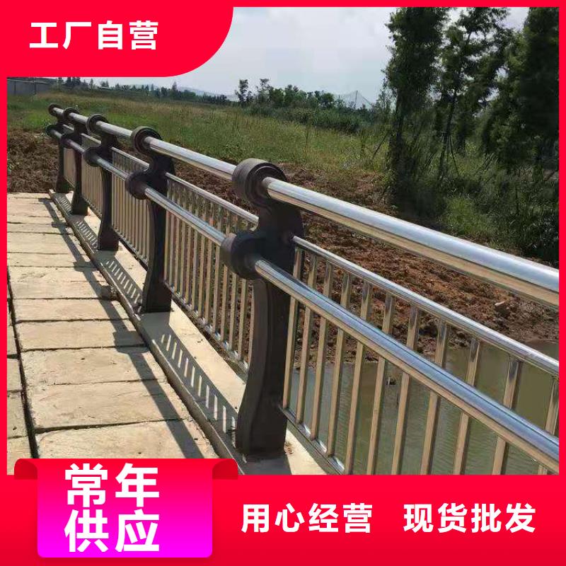 淄川桥梁景观护栏厂家地址