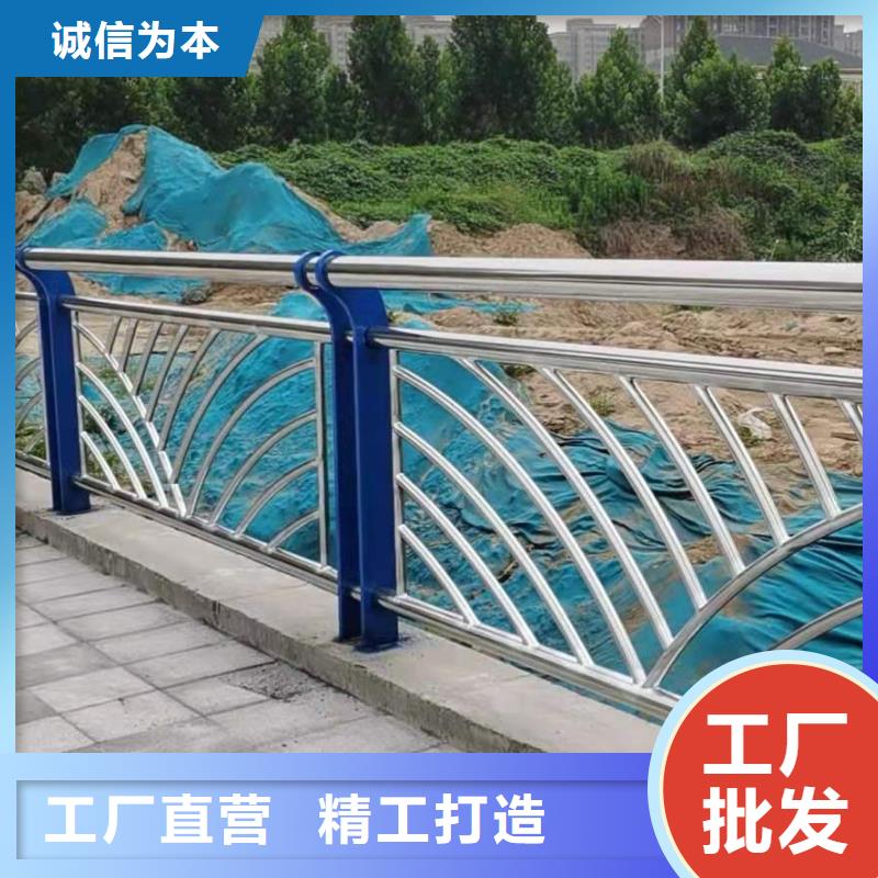 河道桥梁防撞护栏品质上乘