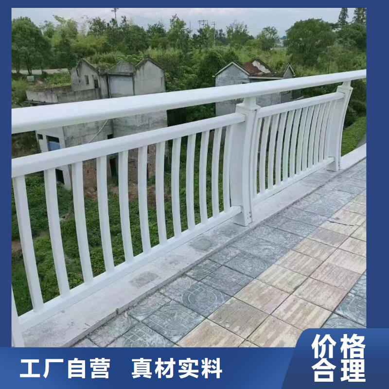 【乐山】当地201不锈钢桥梁护栏设计