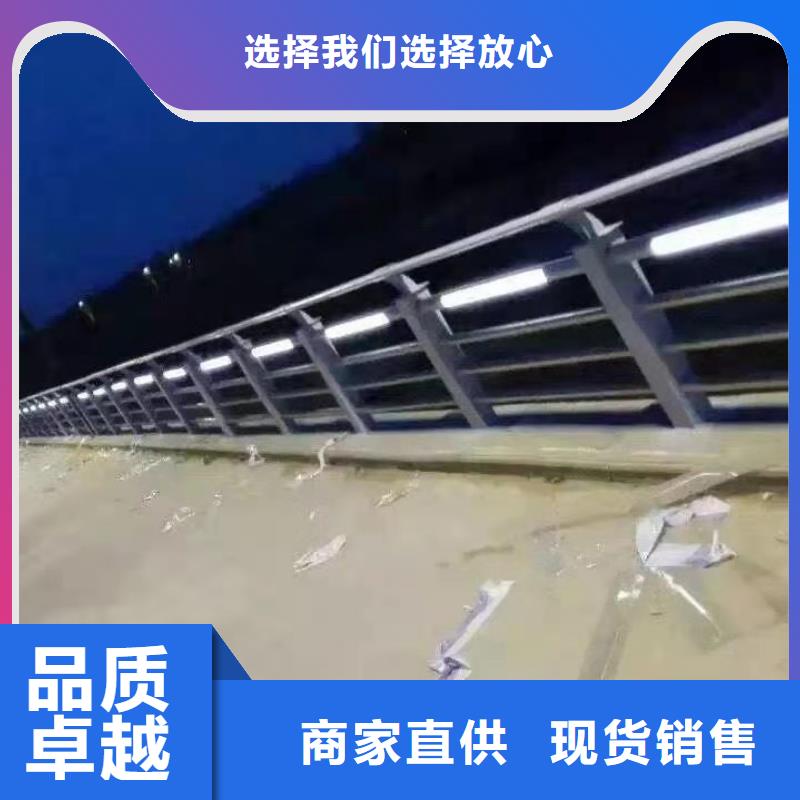 台州找桥梁防撞护栏厂家-信守承诺