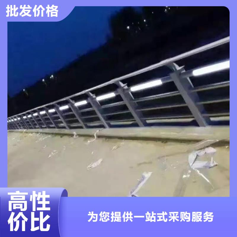 不锈钢复合管河道护栏-原厂质保