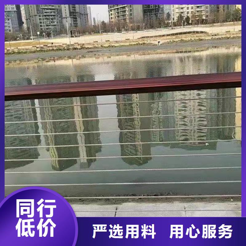 不锈钢复合管河道护栏-原厂质保