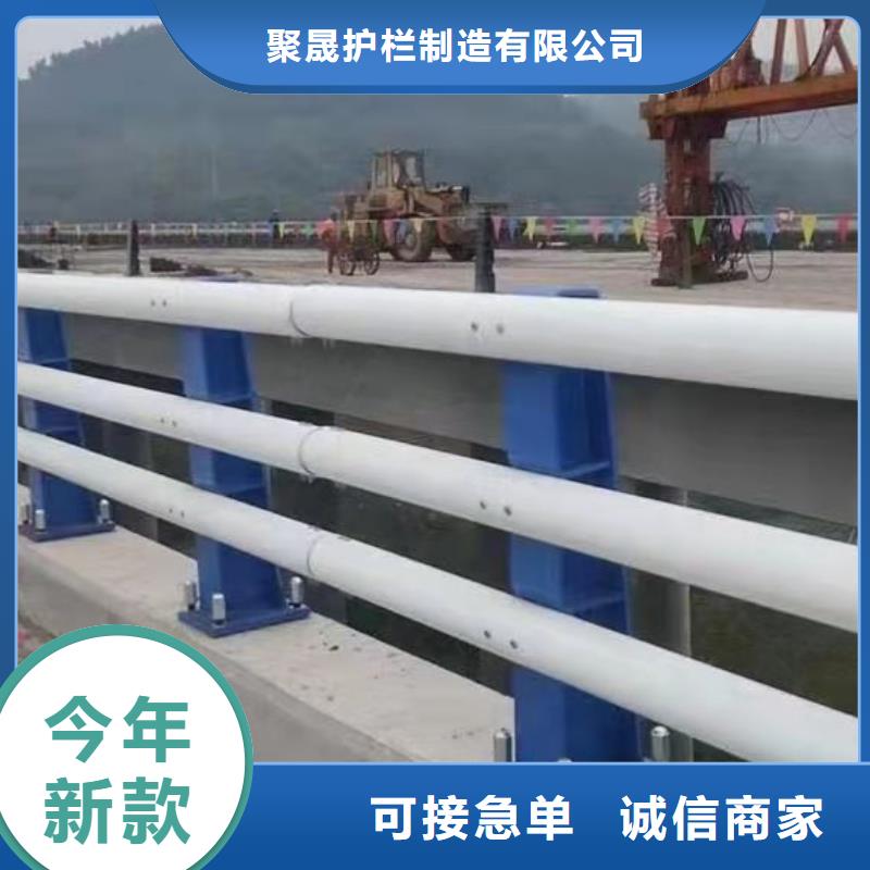 天津本地不锈钢复合管道路护栏-不锈钢复合管道路护栏实力强