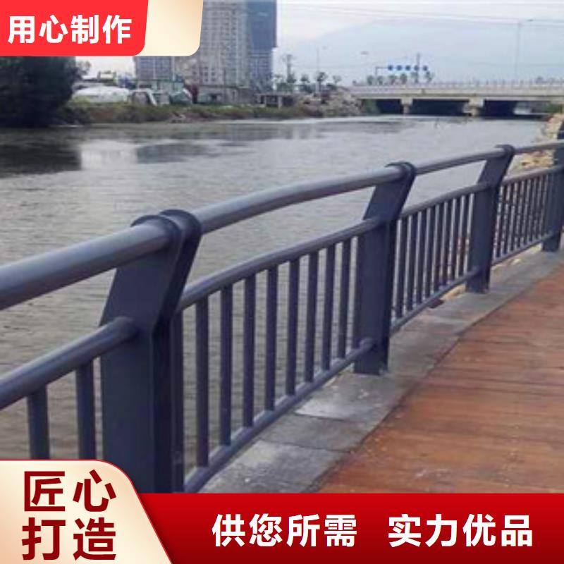 可定制的承德采购不锈钢河道栏杆供应商