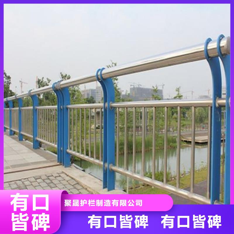 买不锈钢碳素钢复合管桥梁护栏请到不锈钢碳素钢复合管桥梁护栏厂家