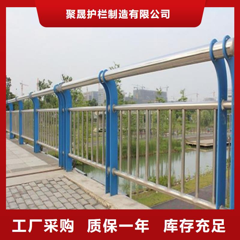 订购【聚晟】201不锈钢复合管桥梁护栏专业供货商