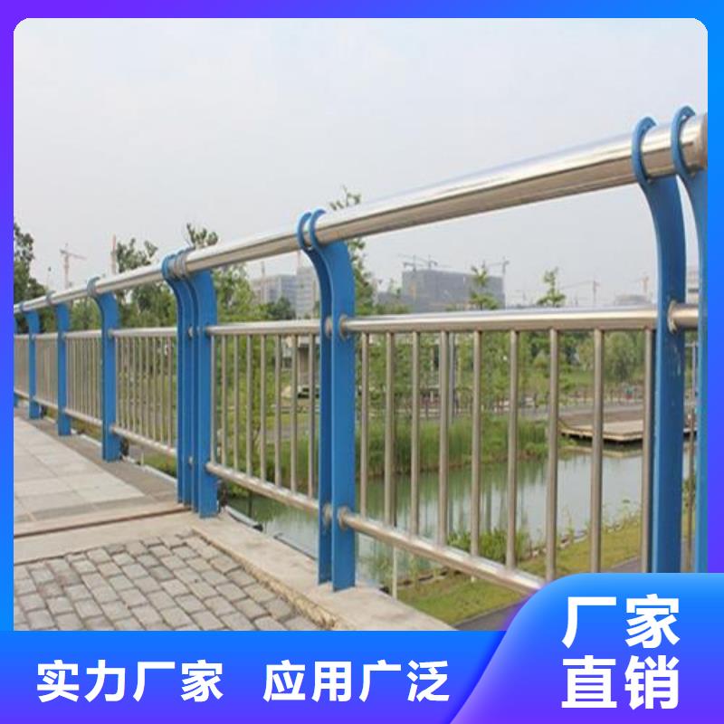 聚晟桥上护栏厂家【多图】-质量好-聚晟护栏制造有限公司