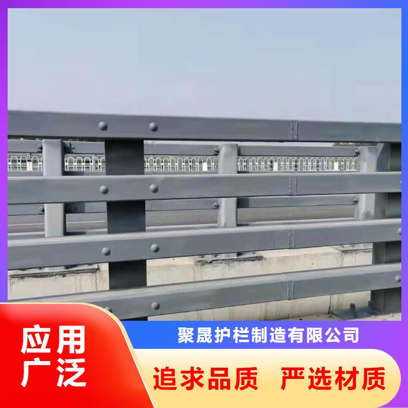 采购[聚晟]天桥不锈钢护栏生产厂商