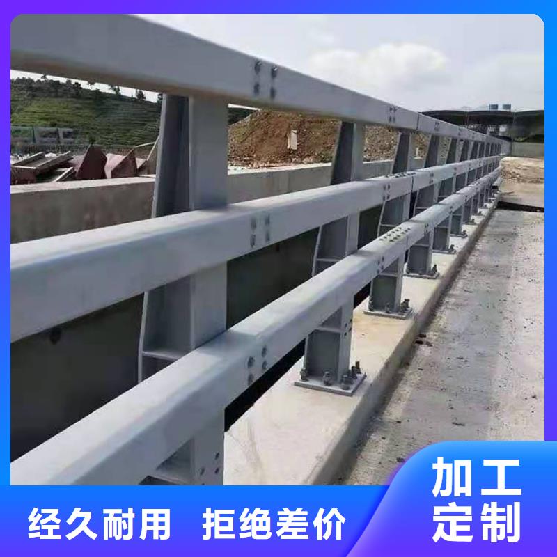 <黄南> 【聚晟】经验丰富的高铁不锈钢护栏生产厂家_产品案例
