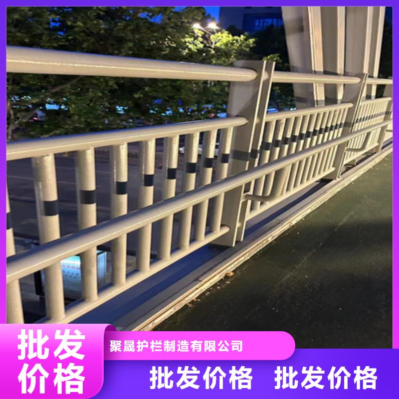 护栏河道防撞栏杆精工制作