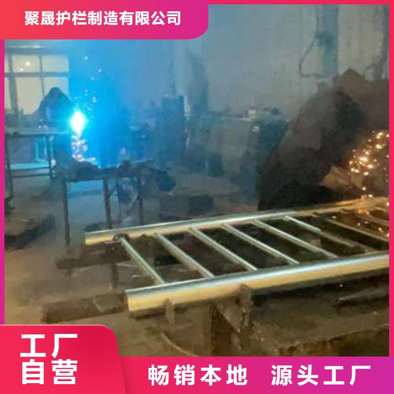 马路不锈钢灯光栏杆质量可靠的乐东县厂家